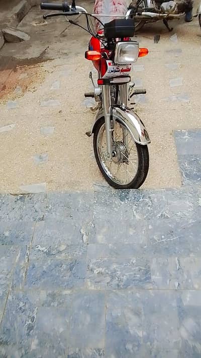 argent for sale open later applied for bike bilkol new hy