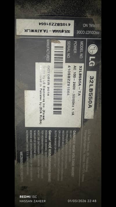 urgent for sale only 8000