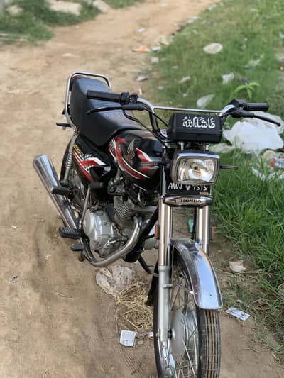 Honda 125 2024 for sale