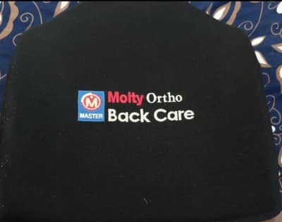 Molty ortho Back care { MASTER MOLTY FOAM } jusk like NEW