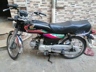 Honda CD 70 2017