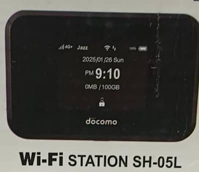 Docomo SH-05L unlocked 4g+ Device | LTE Cat 16