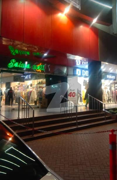 Saima Mall Shops For Sale Multiple Sizes & Rented Investment Opportunities