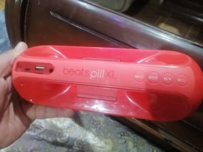 for sale sirf speaker ha box nhi mil raha