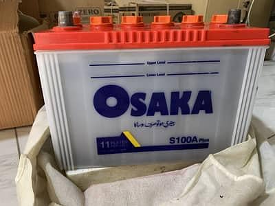 Osaka 11 plate 100mAh battery just 3 month use only