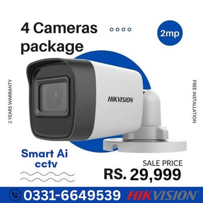 Hikvision 4 Cctv security cameras 03316649539