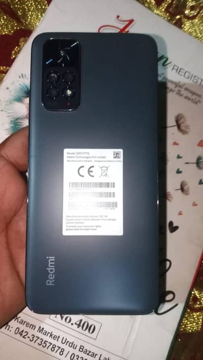 Redme not 11 official PTA approved