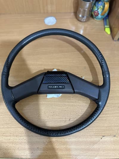 University Japenese steering wheel