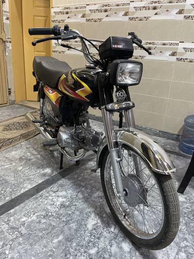 honda cd 7t 2026model