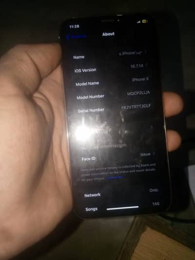 Sale and exchange urjent