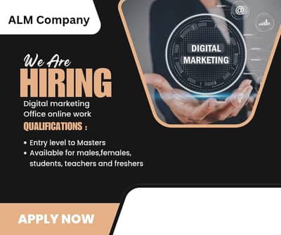 Teachers & Office Staff Required – Full Time / Part Time / Online