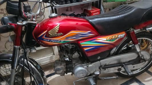 Honda cd70