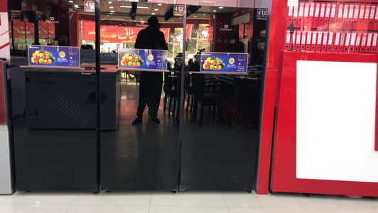 Dawlance refrigerator