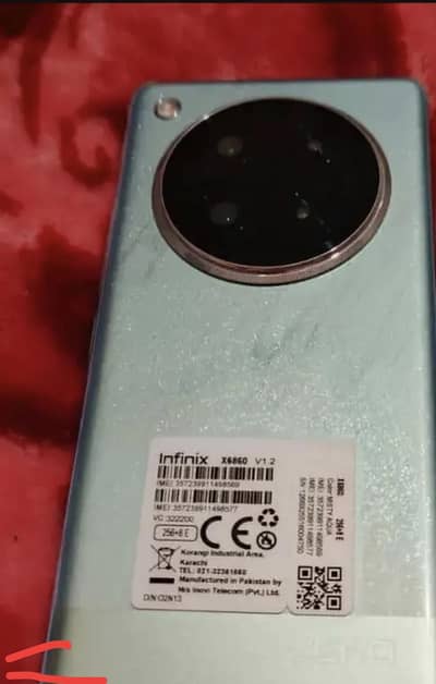 exchange possible with edge and curved mobile