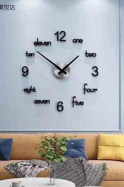 Digits design Woden wall clock