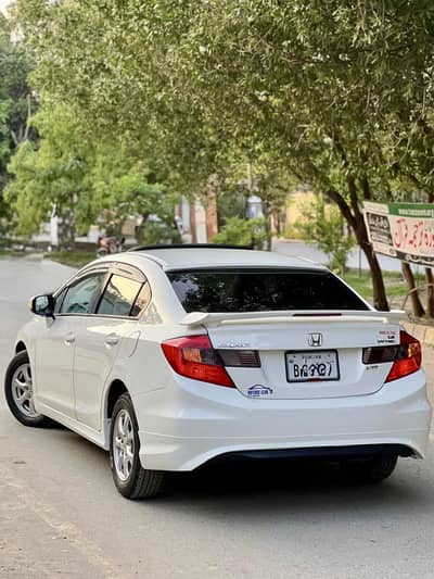 Honda Civic Rebirth UG 2014