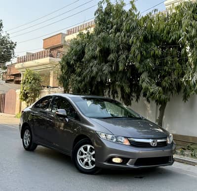 Honda Civic Rebirth UG 2014 Model