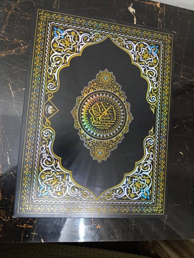 Quran E Teacher Model Ak-791