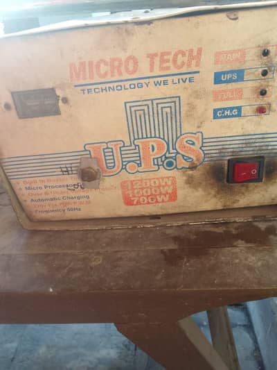 1000 WATT COPPER UPS for sale