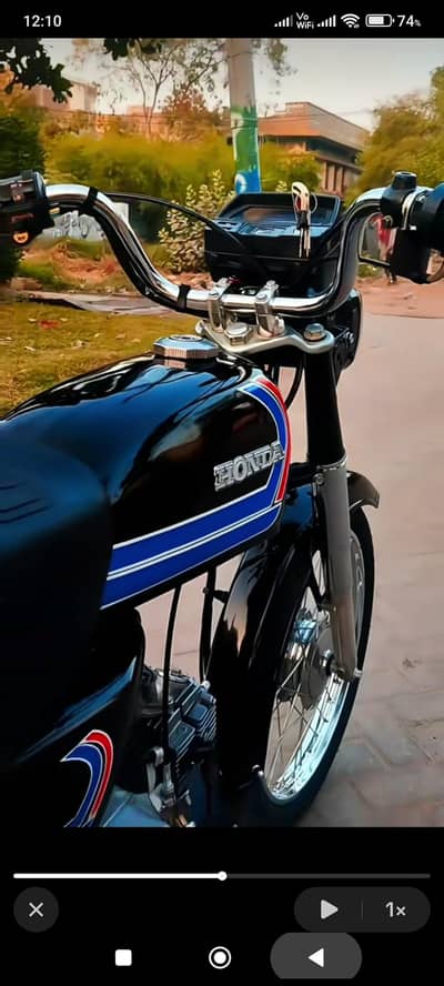 Honda bike 1982 model