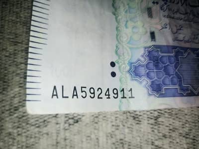 gold number 911 10by 9 condition