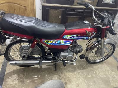 Honda cd 70 2024 modal total geagen (03094145900)