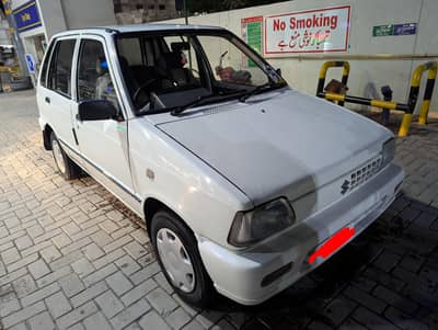 Mehran VXR 2016 Model