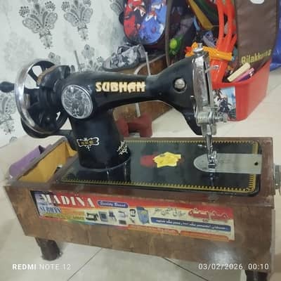 sewing machine, Salai machine