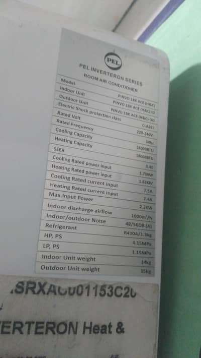 pell ac 1.5 ton full geniun