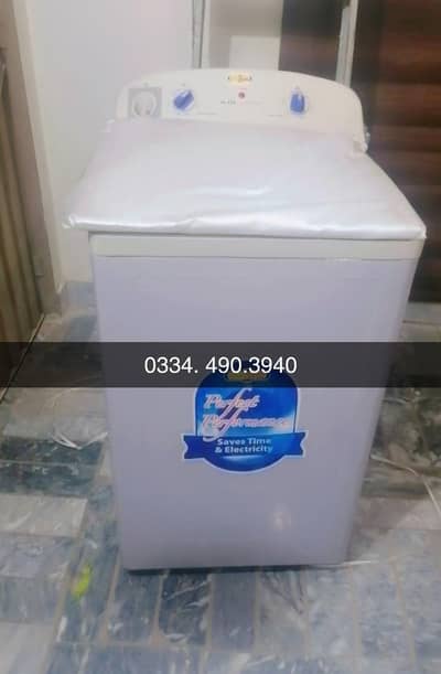 washing machine super asia