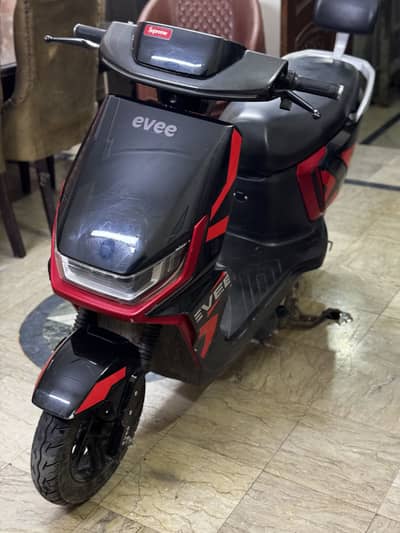 Gan z evee 2025 model 03104509752