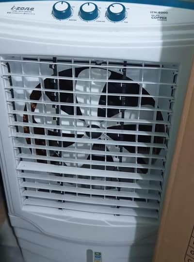 brand new i-zone 8000 model with box