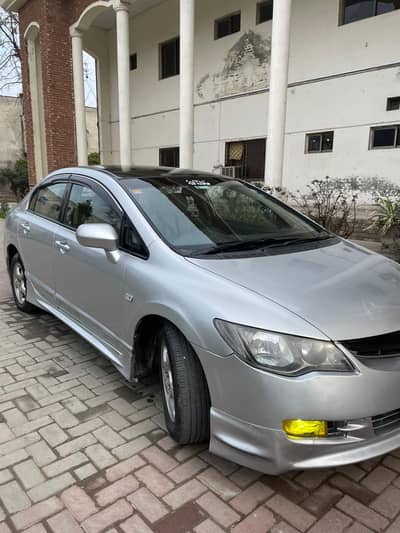 Honda civic reborn prosmatic