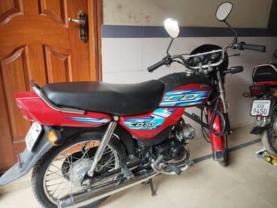 honda cd 70 dream 2024 model very good condition