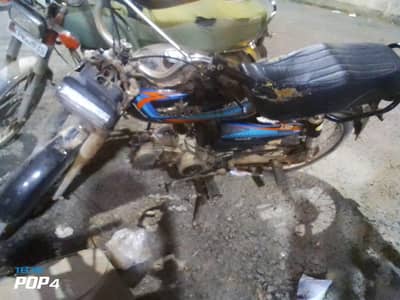 Unique bike model 2020