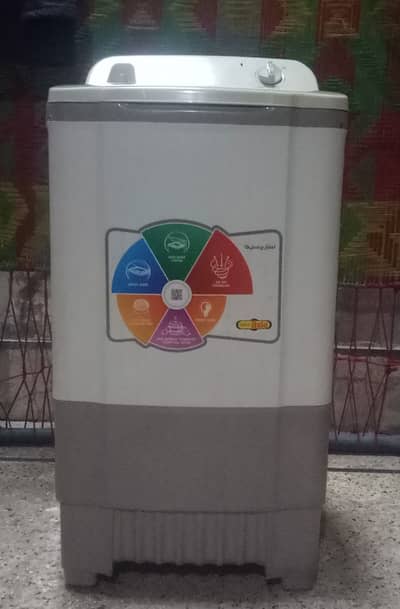 Super Asia (SSD-666) Jet Spin Dryer