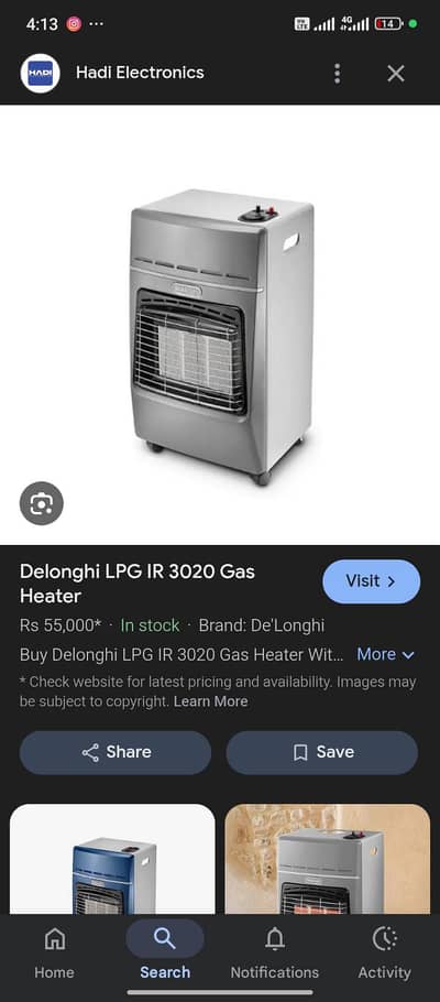 delonghi heater IR 3020