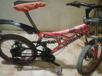 Morgan Red 2017  (Jumper)