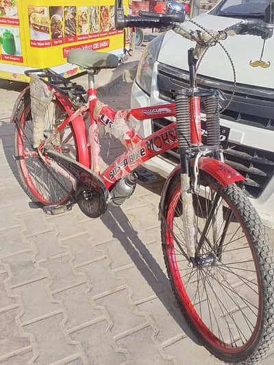 3 Months Used Super Drive Cycle | Excellent Condition