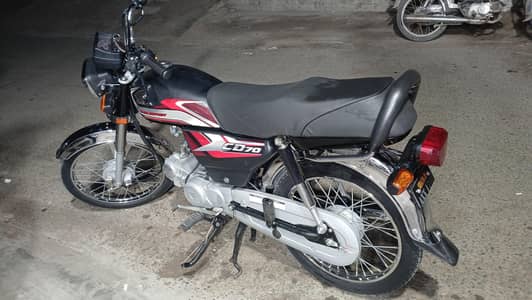 2024/2025 Model CD 70 Just Like New Up For Sale