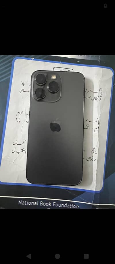 iphone 13 pro non pta