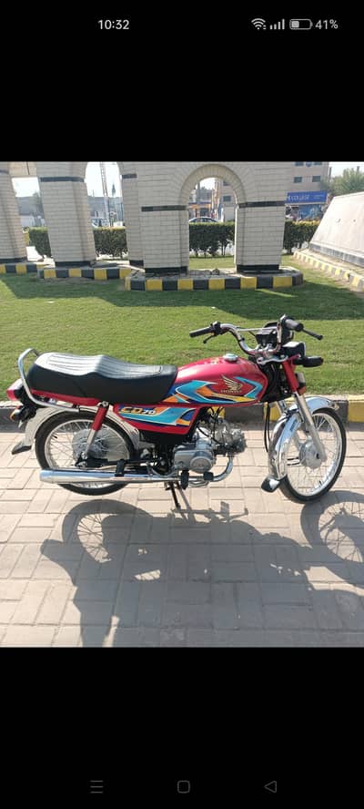 brean new open llettor 2026 03481518626