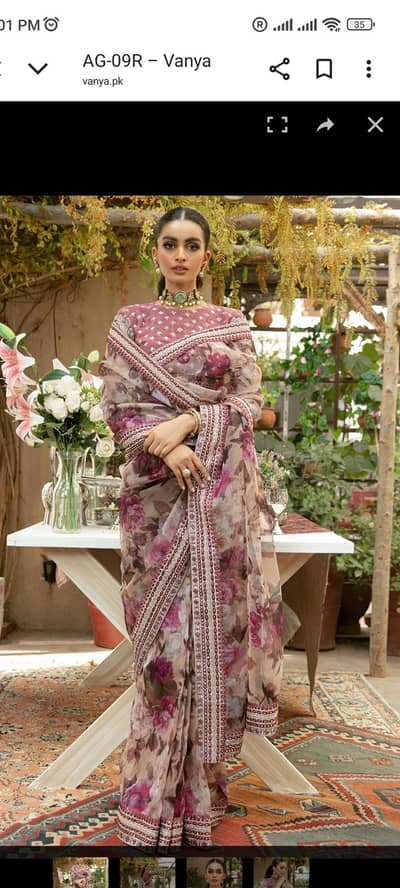 organza saree