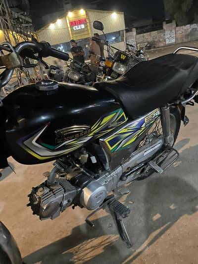 express special edition 70cc