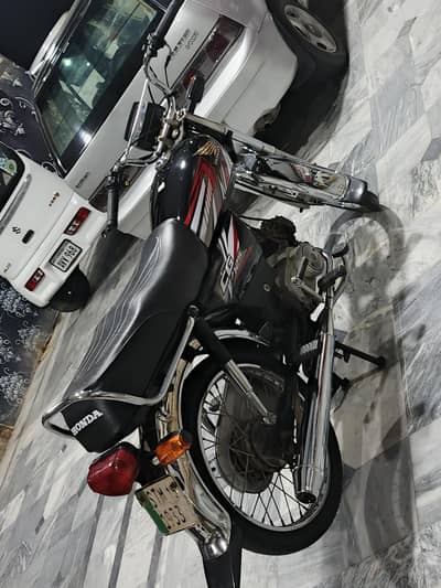 Honda 70cc