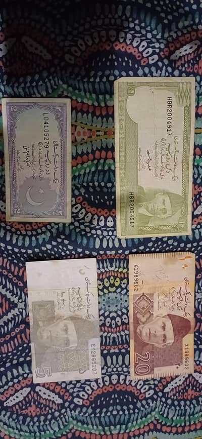 pakistan old note and other country