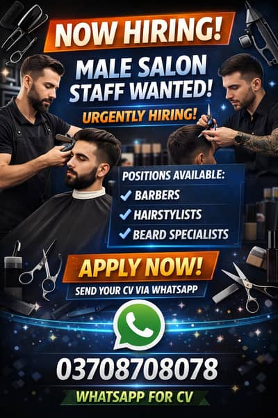 Hiring Salon Staff