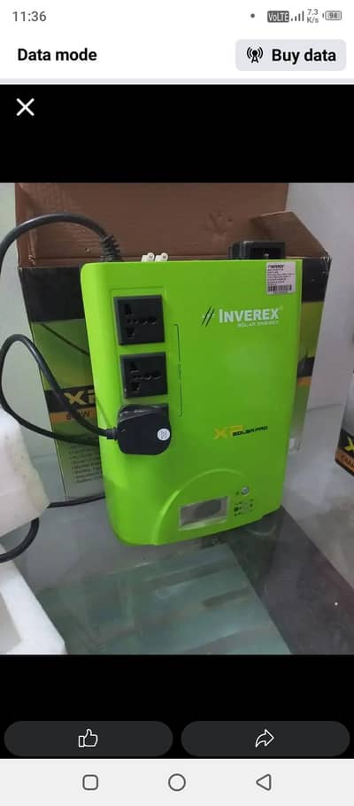 New condition me he bilkul