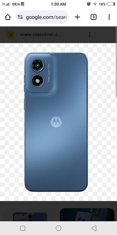 Motorola g play 2024