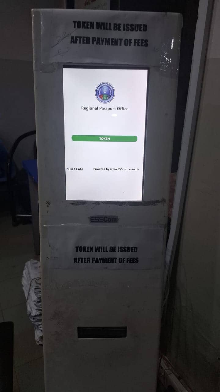 Queue Management System Installation Q-Matic 1